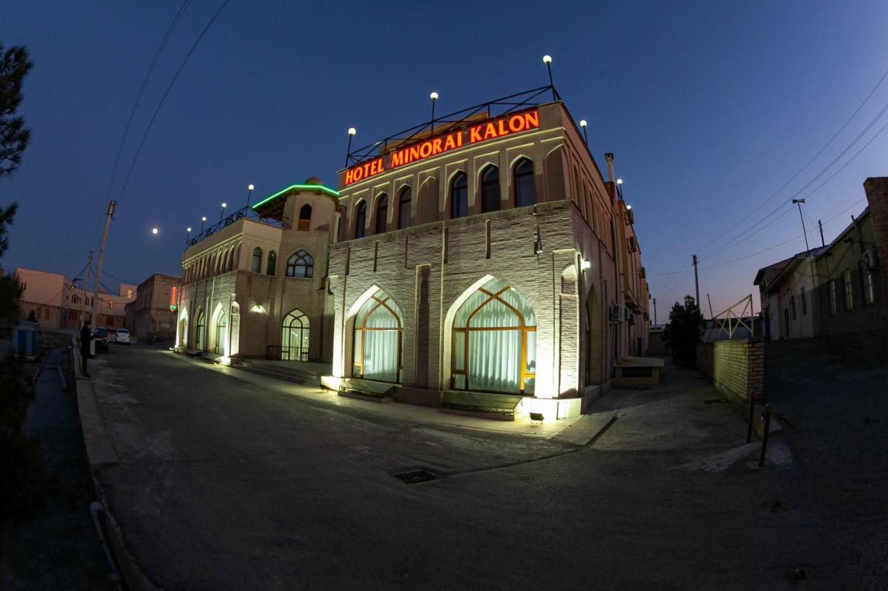 Minorai Kalon Boutique Hotel Bukhara Exterior photo