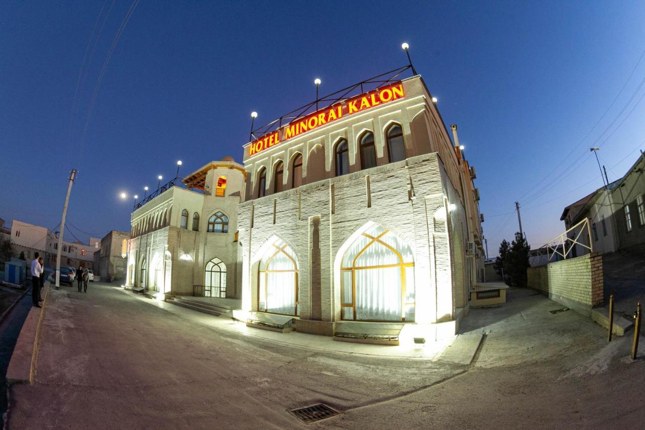 Minorai Kalon Boutique Hotel Bukhara Exterior photo